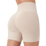 annchery-seamless-short-1599-mujer-beige-5